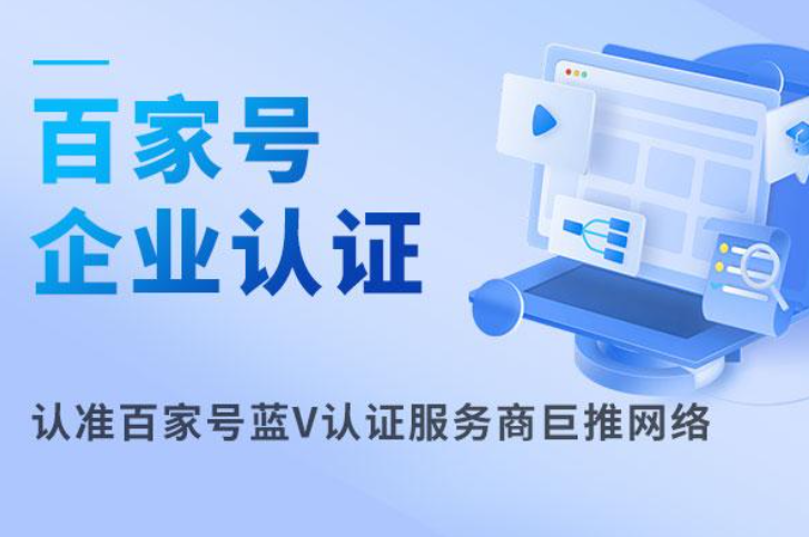 快3平台新手入门技巧